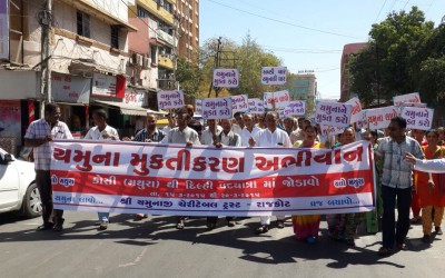 Rally in Rajkot Gujaraj